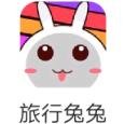 抖音旅行兔兔游戲最新版