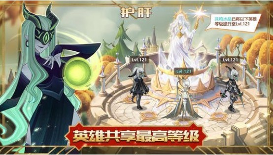 劍與遠征平民肉盾哪個好？藍色肉盾稀有英雄推薦