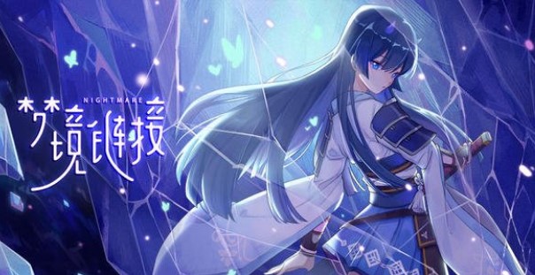命運神界夢境鏈接攻略大全：新手開局及鉆石花費指南