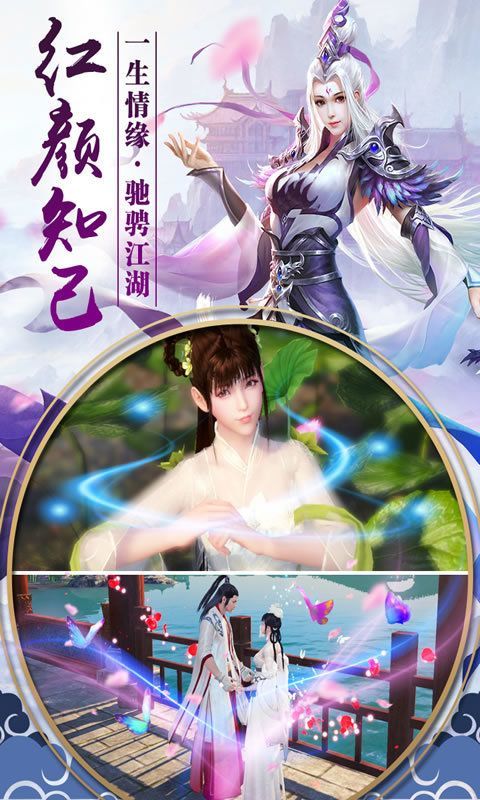 弒魔傳記手游安卓最新版截圖2
