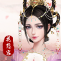 花想容游戲最新版手機(jī)版