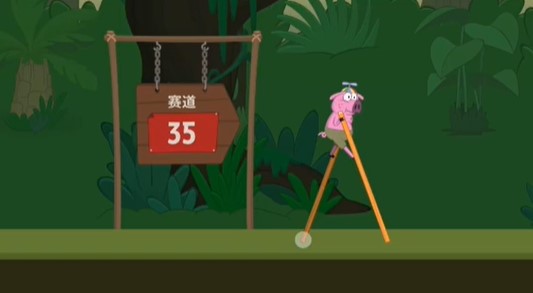 行走大師漫步35關(guān)怎么過(guò)？Walk Master第35關(guān)攻略