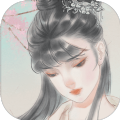 只愿君心似我心無限鮮花最新版