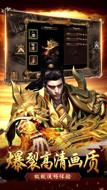 九百打金手游最新版截圖2