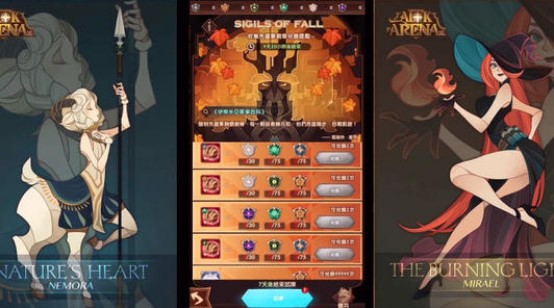 劍與遠征愚人節(jié)兌換碼分享：愚人節(jié)通用兌換碼匯總