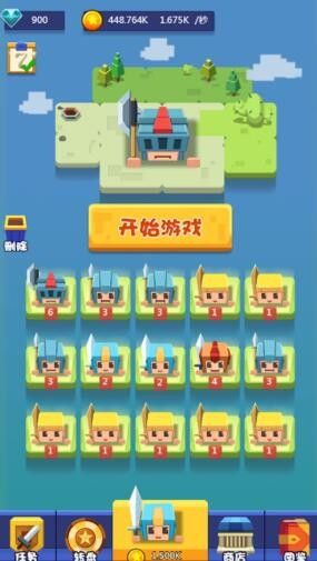 養(yǎng)成大刀四十米游戲最新安卓版截圖4