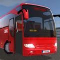 模擬公交車(chē)載客游戲免費(fèi)金幣最新版