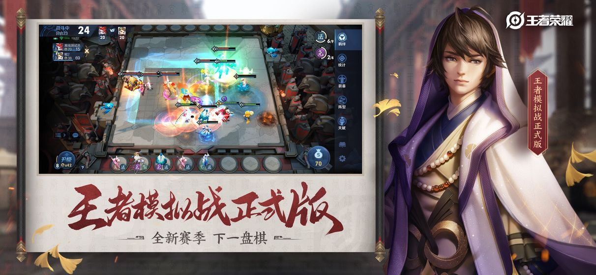 吉吉國(guó)王亂殺游戲安卓版截圖2