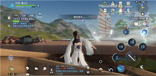 天涯明月刀手游和龍族幻想哪個好玩？兩款游戲區(qū)別對比分析