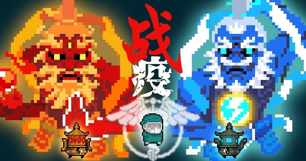 元?dú)怛T士2.5.5抗疫之戰(zhàn)主題皮膚全完整最新版截圖2