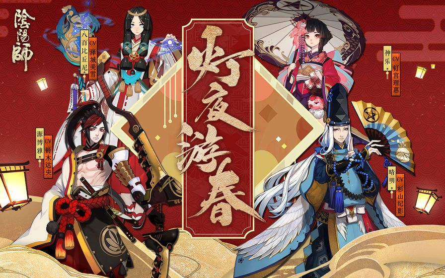情緣版癢癢鼠手游正式版截圖3