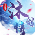 沐劍情手游安卓最新版