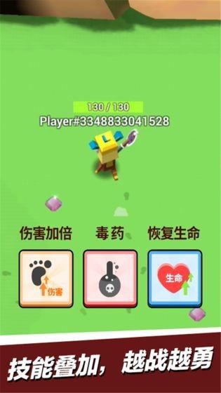 我揮斧頭賊6游戲免費(fèi)金幣版截圖2