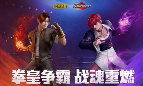 和平精英ss6賽季花費(fèi)多少？ss6賽季手冊、月卡消費(fèi)清單匯總