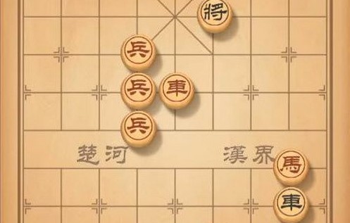 天天象棋殘局挑戰(zhàn)170關(guān)通關(guān)攻略：殘局挑戰(zhàn)170期怎么過？