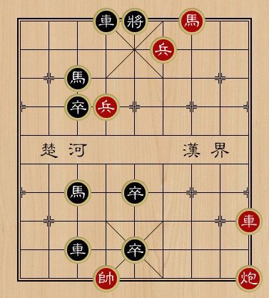 天天象棋殘局挑戰(zhàn)170關(guān)怎么過(guò) 3月30日殘局挑戰(zhàn)170關(guān)破解方法