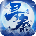 神武尋秦手游安卓手游