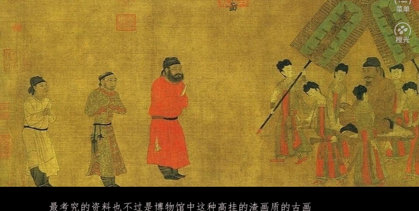 唐朝穿越旅行社游戲安卓完整版截圖1