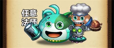 2020年不思議迷宮清明節(jié)定向越野怎么完成 2020年不思議迷宮清明節(jié)定向越野完成攻略