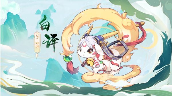 奧拉星手游白澤怎么獲得？白澤獲取途徑及技能介紹