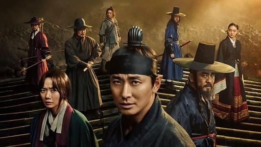 Kingdom王國(guó)3游戲手機(jī)版最新版本截圖1