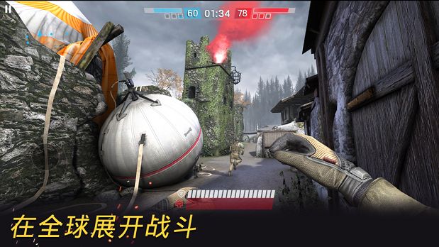 戰(zhàn)爭前線手游國際服下載截圖4