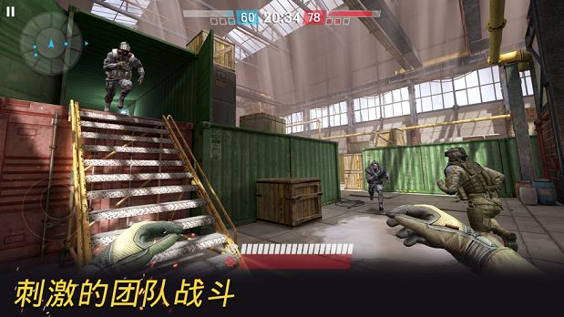 戰(zhàn)爭前線手游國際服下載截圖1