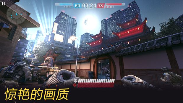 戰(zhàn)爭前線手游國際服下載截圖2