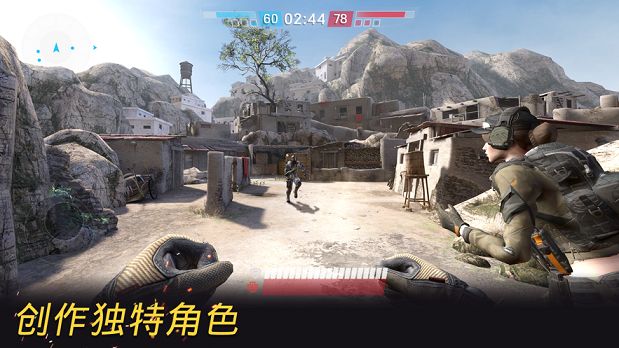 戰(zhàn)爭前線手游國際服下載截圖3