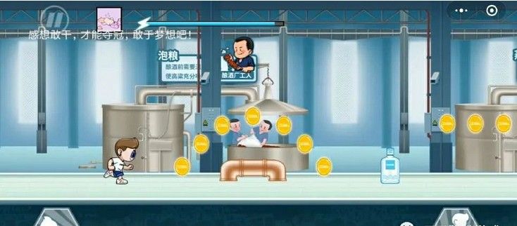 微信江小白城市英雄小游戲手機版截圖4