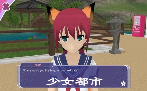 少女都市3D怎么解鎖地圖？全地圖解鎖攻略