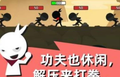 我功夫特牛組合技可以升級(jí)嗎？組合技能等級(jí)提升機(jī)制講解
