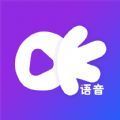 OK語音APP版