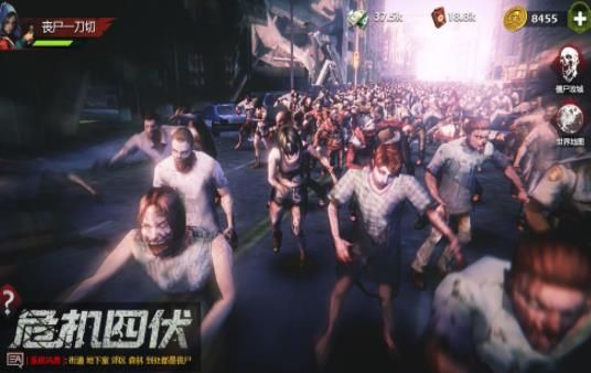 墮日浩劫手游最新版截圖3