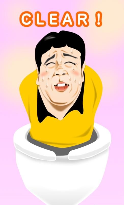 我需要耐心游戲中文安卓版截圖2