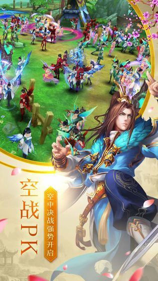 九鏡輪回正版手游截圖4