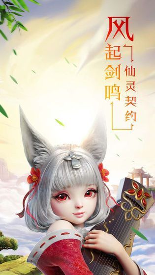 九鏡輪回正版手游截圖2