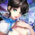 空姐的貼身高手手游安卓最新版