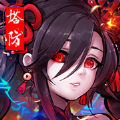 長安幻靈錄手游最新版