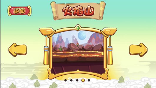 悟空黃金礦游戲免費(fèi)鉆石版截圖3