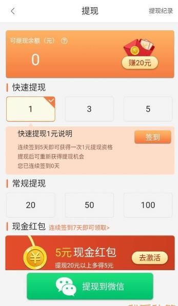 開心礦老板游戲最新版截圖2
