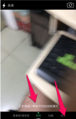 印象團(tuán)隊(duì)APP企業(yè)內(nèi)測(cè)版截圖1