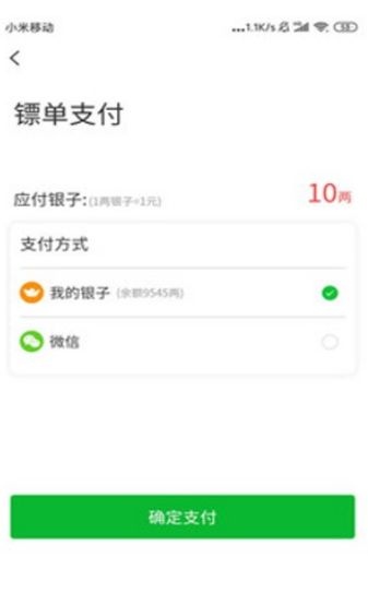 醫(yī)護(hù)考典APP手機(jī)版截圖1