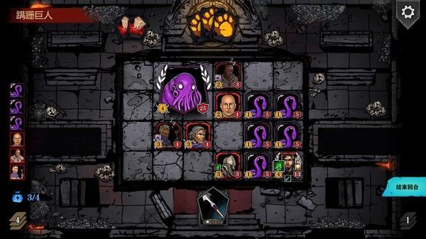 steam魔獄地牢手游搶先版內(nèi)測版截圖2