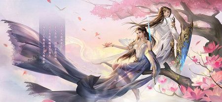我在江湖之至尊江湖游戲安卓版截圖3