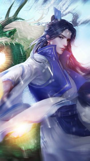 混沌仙靈正版手游截圖4