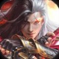 混沌仙靈正版手游