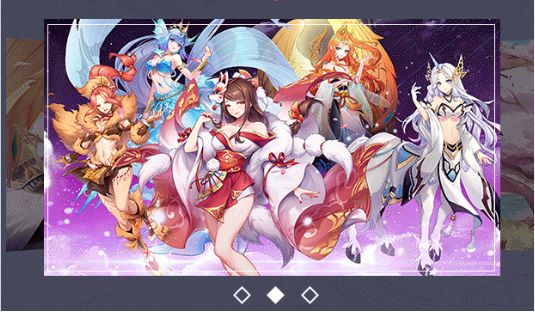 妖神姬手游安裝包截圖2