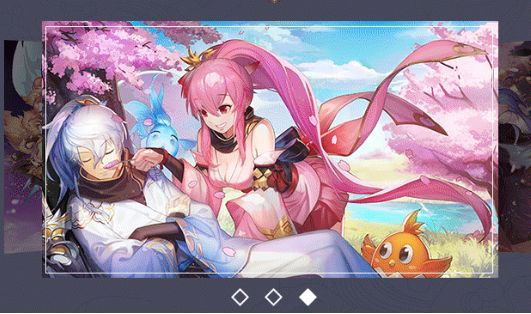 妖神姬手游安裝包截圖1