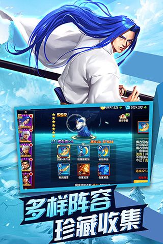 拳魂崛起正版手游截圖1